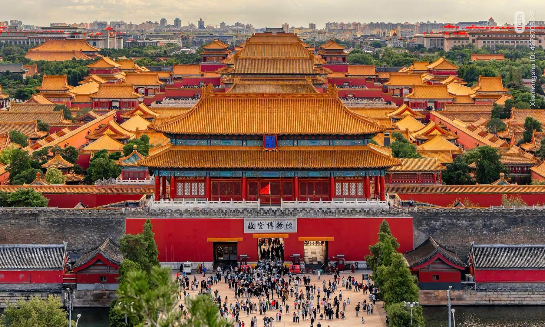 BEIJING: THE ENDLESS IMPERIAL