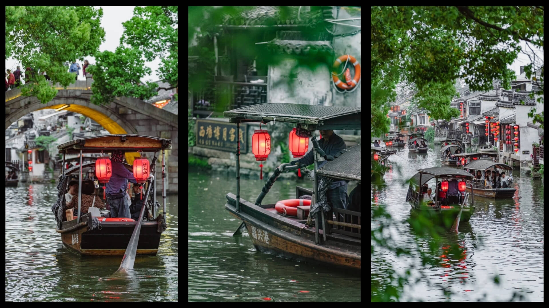 DREAM OF JIANGNAN - MỘNG GIANG NAM 2025