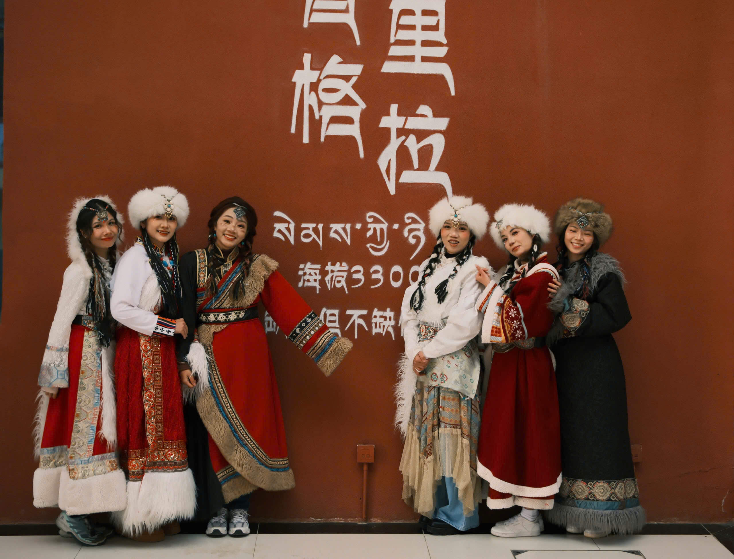 DECODE THE SHANGRI-LA