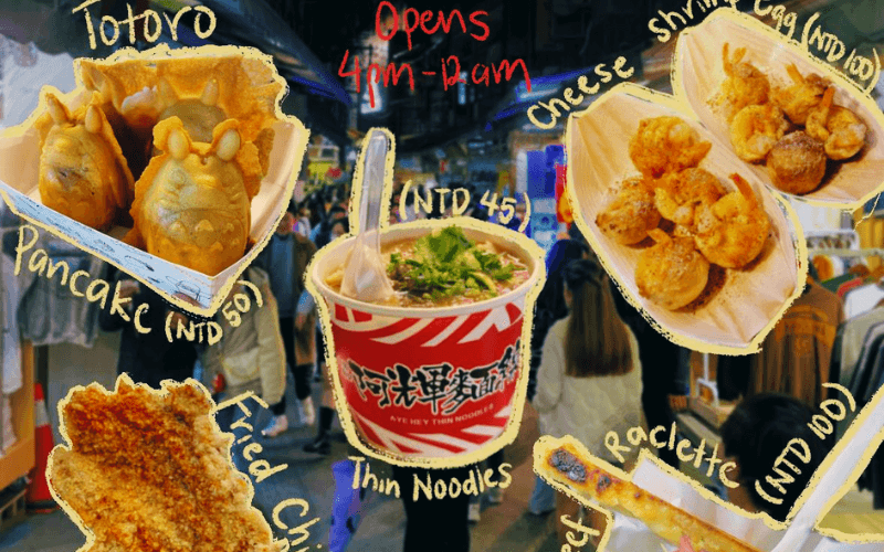 Foodaholic Taiwan 