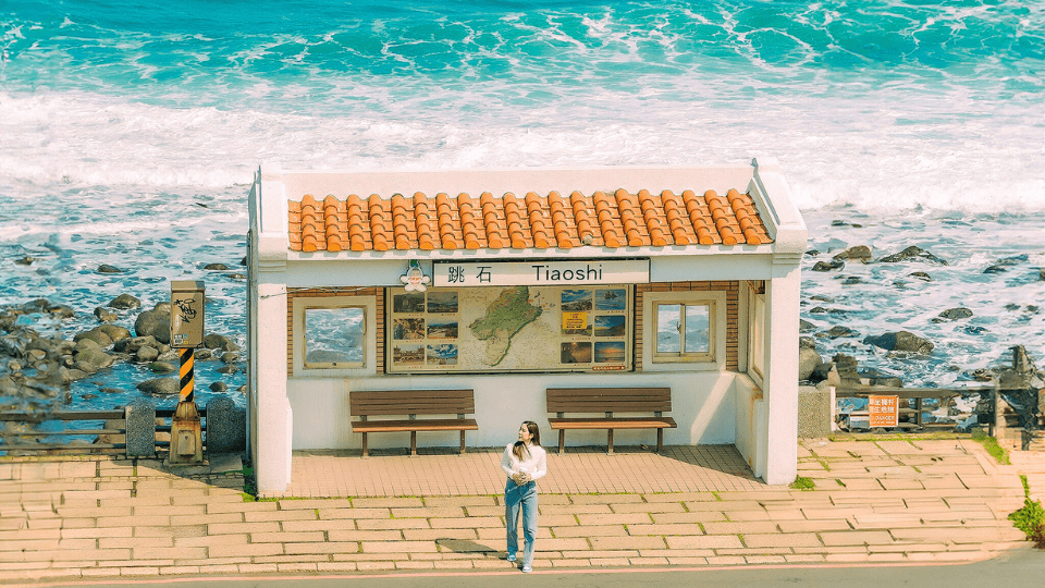 TAIWAN - HIT THE RAW 