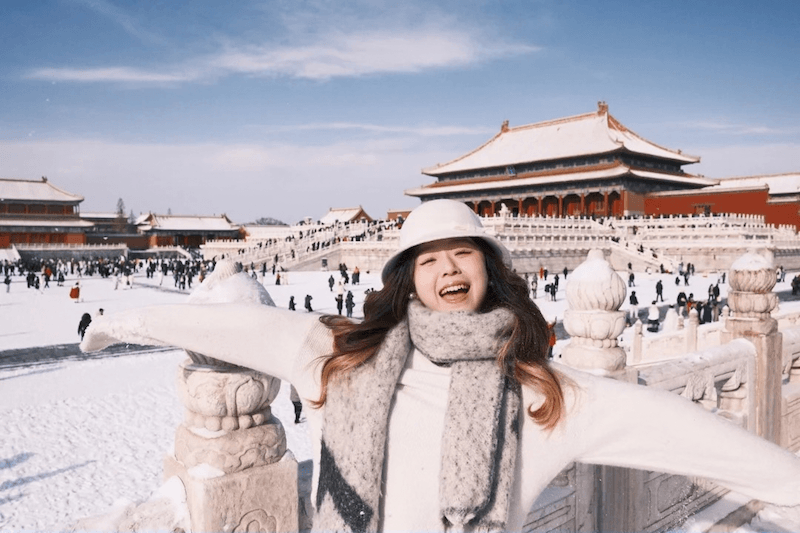 BEIJING: THE ENDLESS IMPERIAL - WINTER