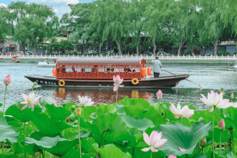 BEIJING: THE ENDLESS IMPERIAL